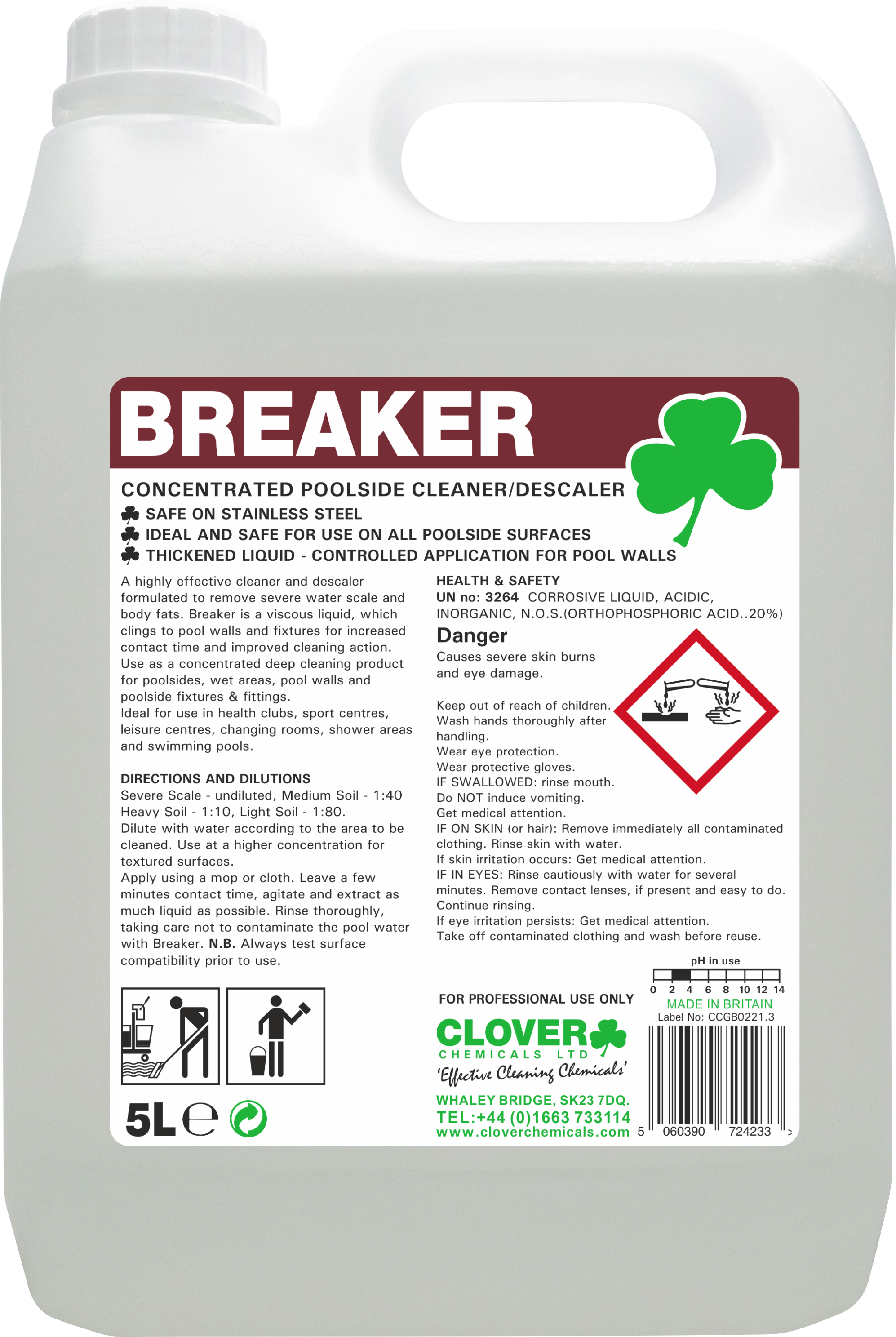 CLOVER (CHRISTEYNS) | BREAKER | 506