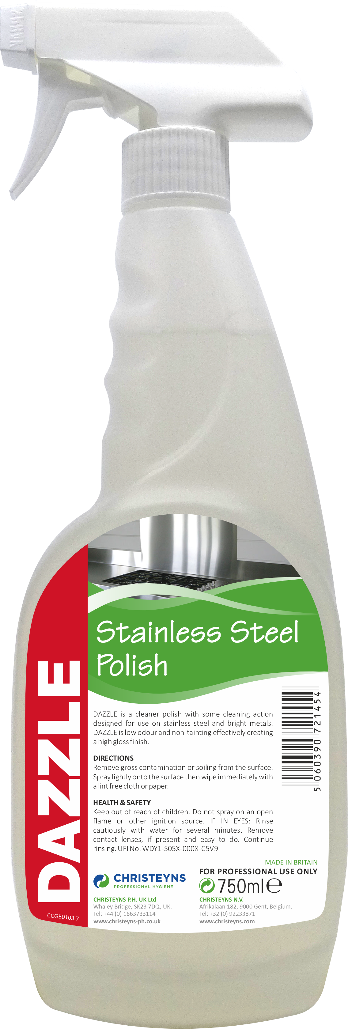 main product photo